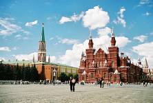 Kreml a Historick muzeum