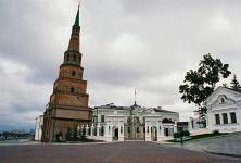 Sjujumbiina v